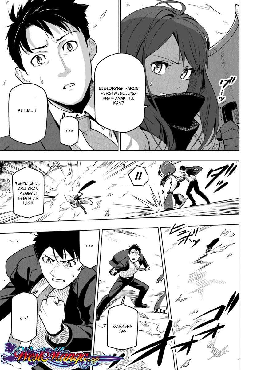 image-komik-sekai-saikyou-no-kouei-meikyuukoku-no-shinjin-tansakusha-chapter-08-20/37