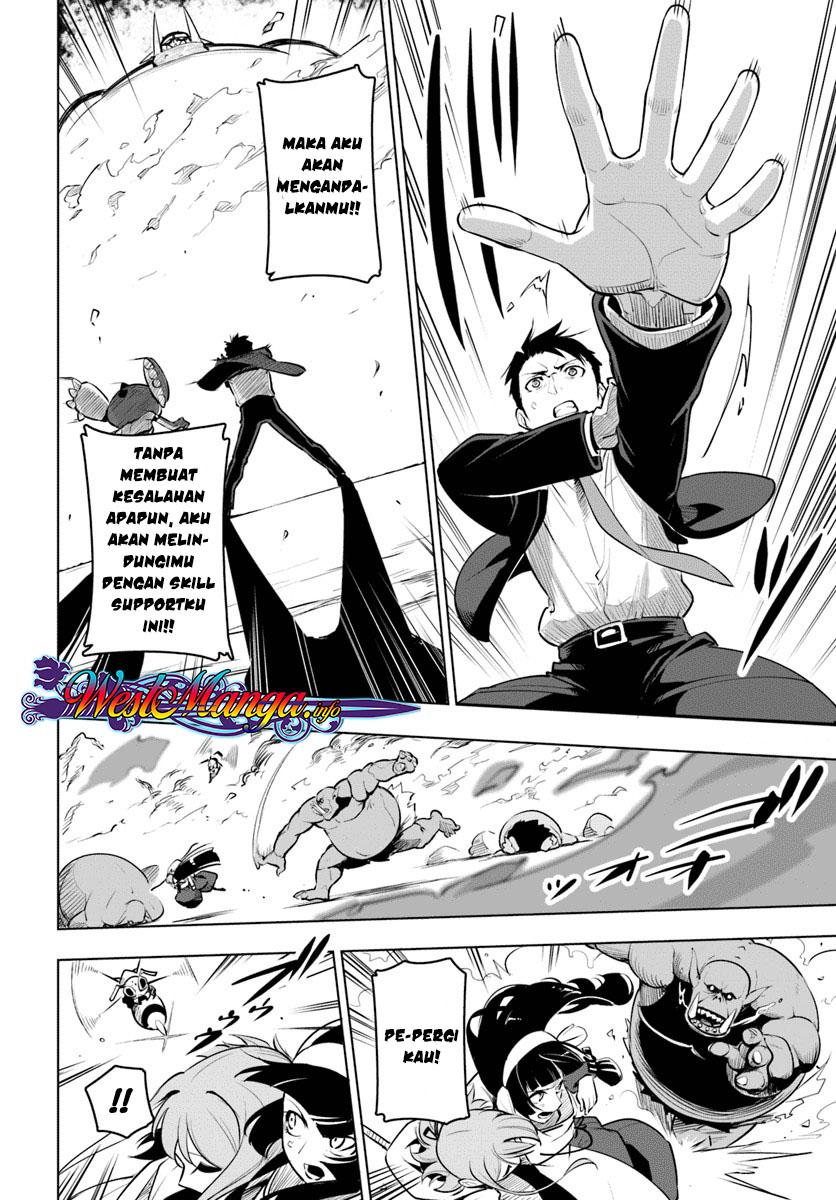 image-komik-sekai-saikyou-no-kouei-meikyuukoku-no-shinjin-tansakusha-chapter-08-21/37