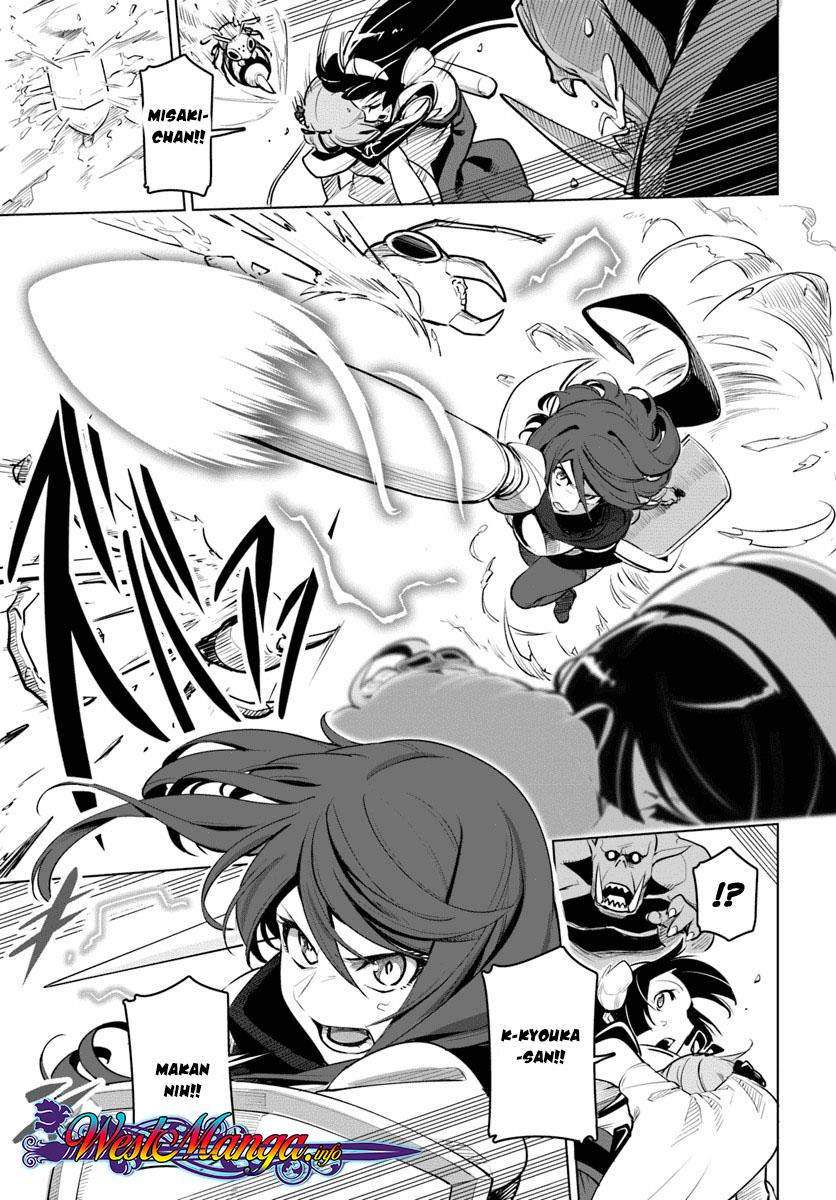 image-komik-sekai-saikyou-no-kouei-meikyuukoku-no-shinjin-tansakusha-chapter-08-22/37