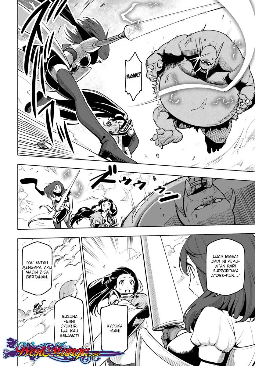 image-komik-sekai-saikyou-no-kouei-meikyuukoku-no-shinjin-tansakusha-chapter-08-23/37