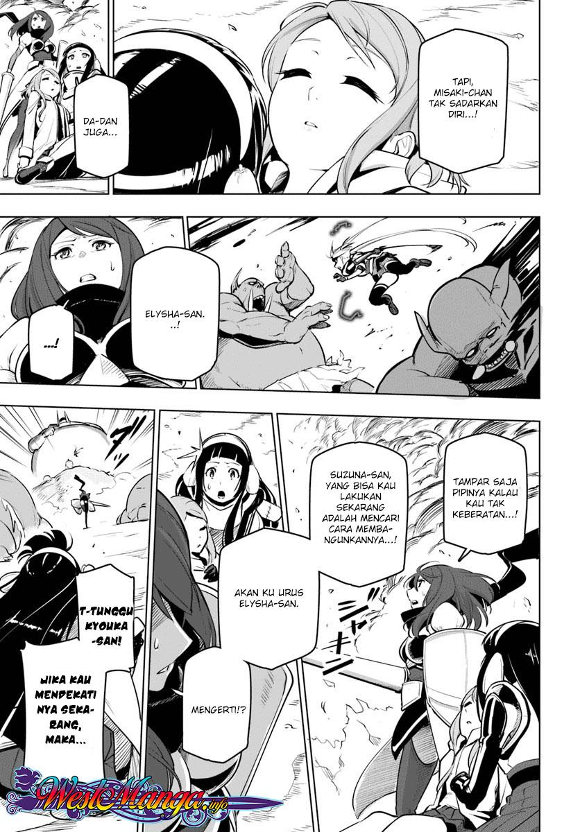 image-komik-sekai-saikyou-no-kouei-meikyuukoku-no-shinjin-tansakusha-chapter-08-24/37