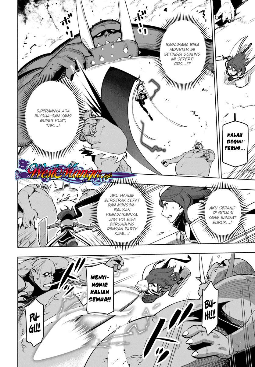 image-komik-sekai-saikyou-no-kouei-meikyuukoku-no-shinjin-tansakusha-chapter-08-25/37