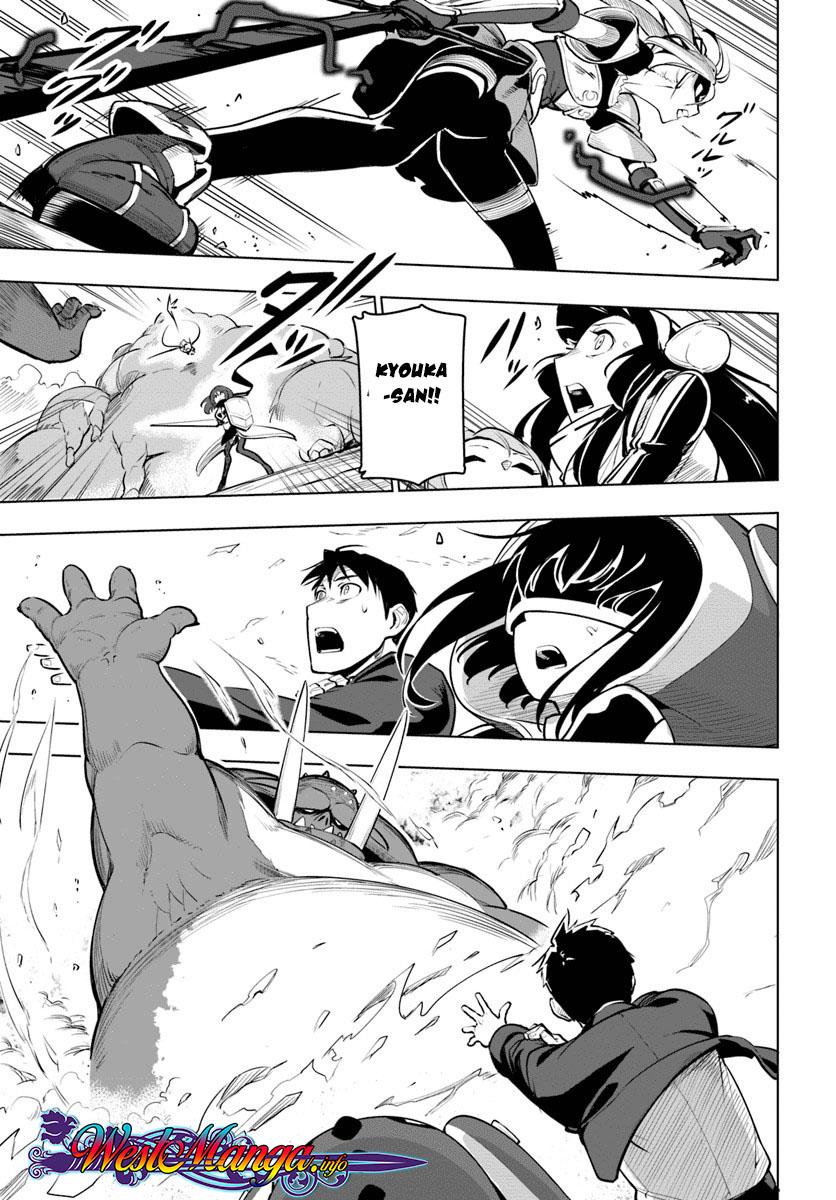 image-komik-sekai-saikyou-no-kouei-meikyuukoku-no-shinjin-tansakusha-chapter-08-28/37