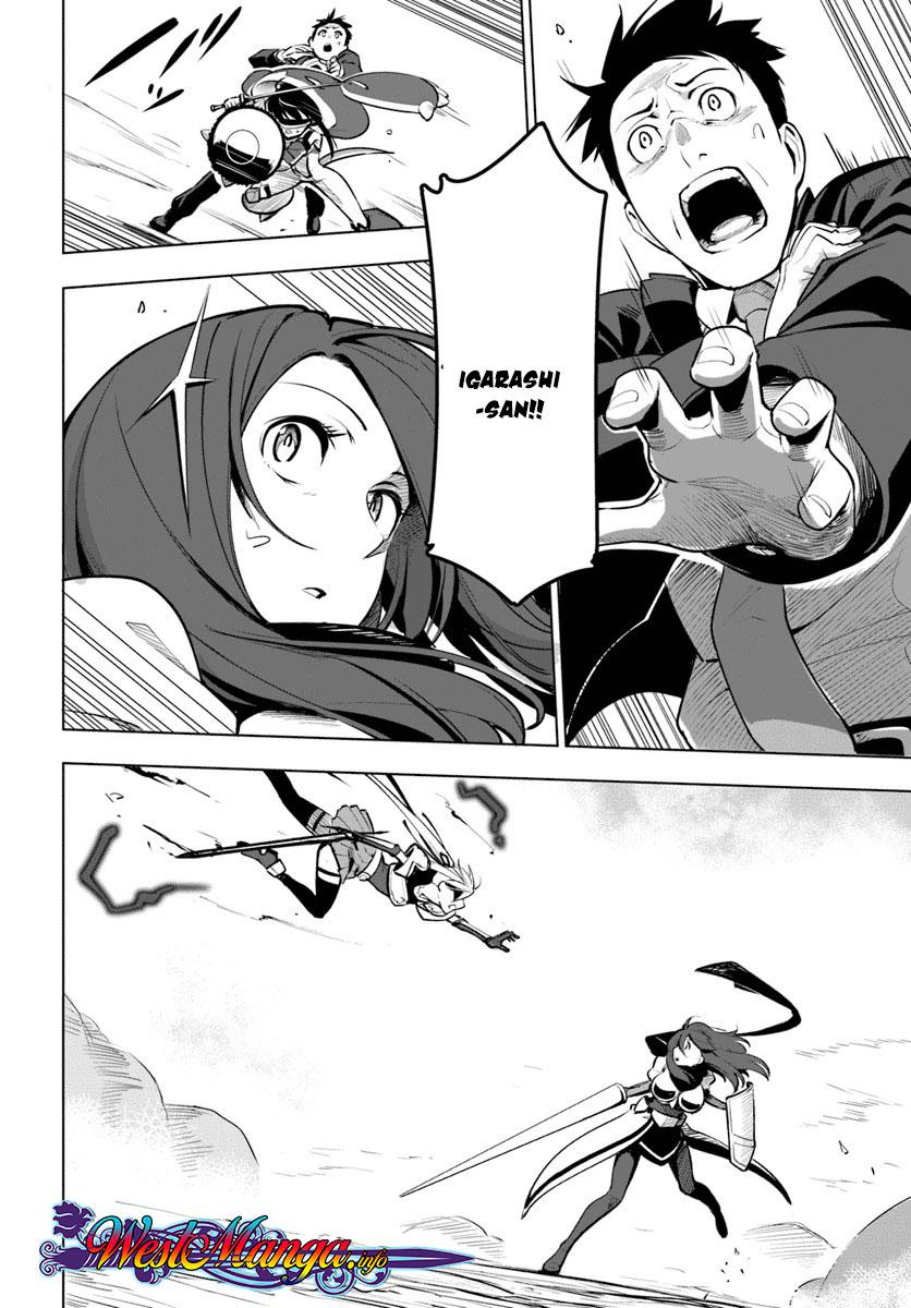 image-komik-sekai-saikyou-no-kouei-meikyuukoku-no-shinjin-tansakusha-chapter-08-29/37