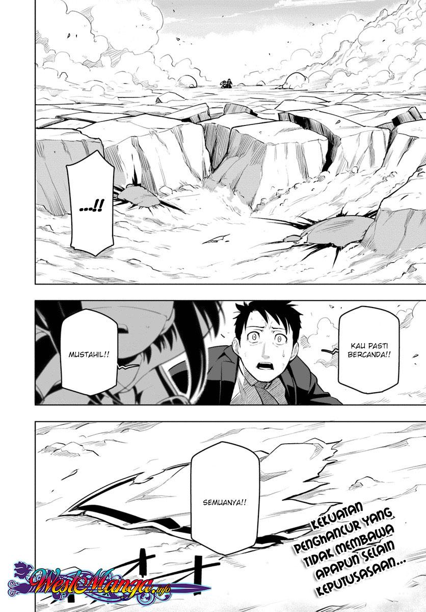 image-komik-sekai-saikyou-no-kouei-meikyuukoku-no-shinjin-tansakusha-chapter-08-34/37