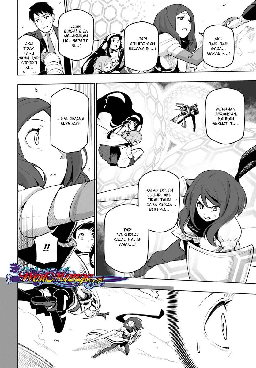 image-komik-sekai-saikyou-no-kouei-meikyuukoku-no-shinjin-tansakusha-chapter-09-6/43