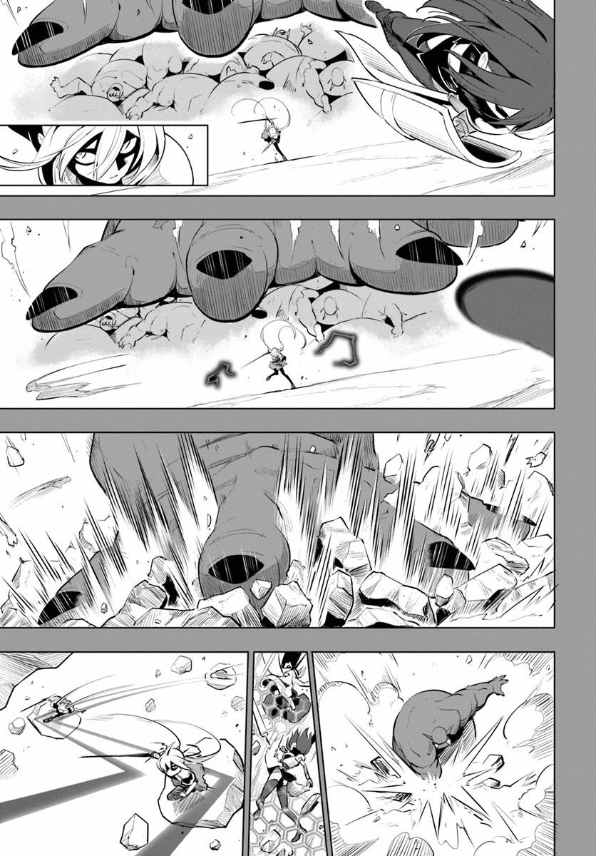 image-komik-sekai-saikyou-no-kouei-meikyuukoku-no-shinjin-tansakusha-chapter-09-11/43