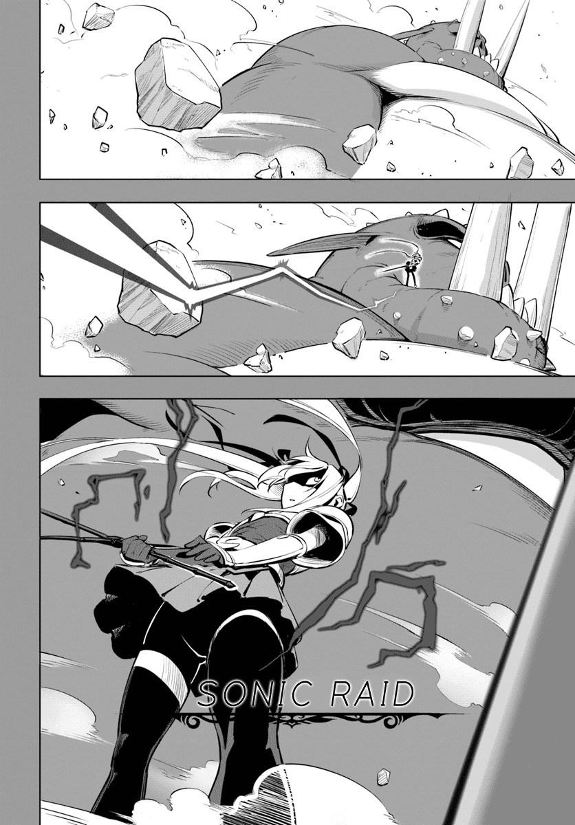 image-komik-sekai-saikyou-no-kouei-meikyuukoku-no-shinjin-tansakusha-chapter-09-12/43