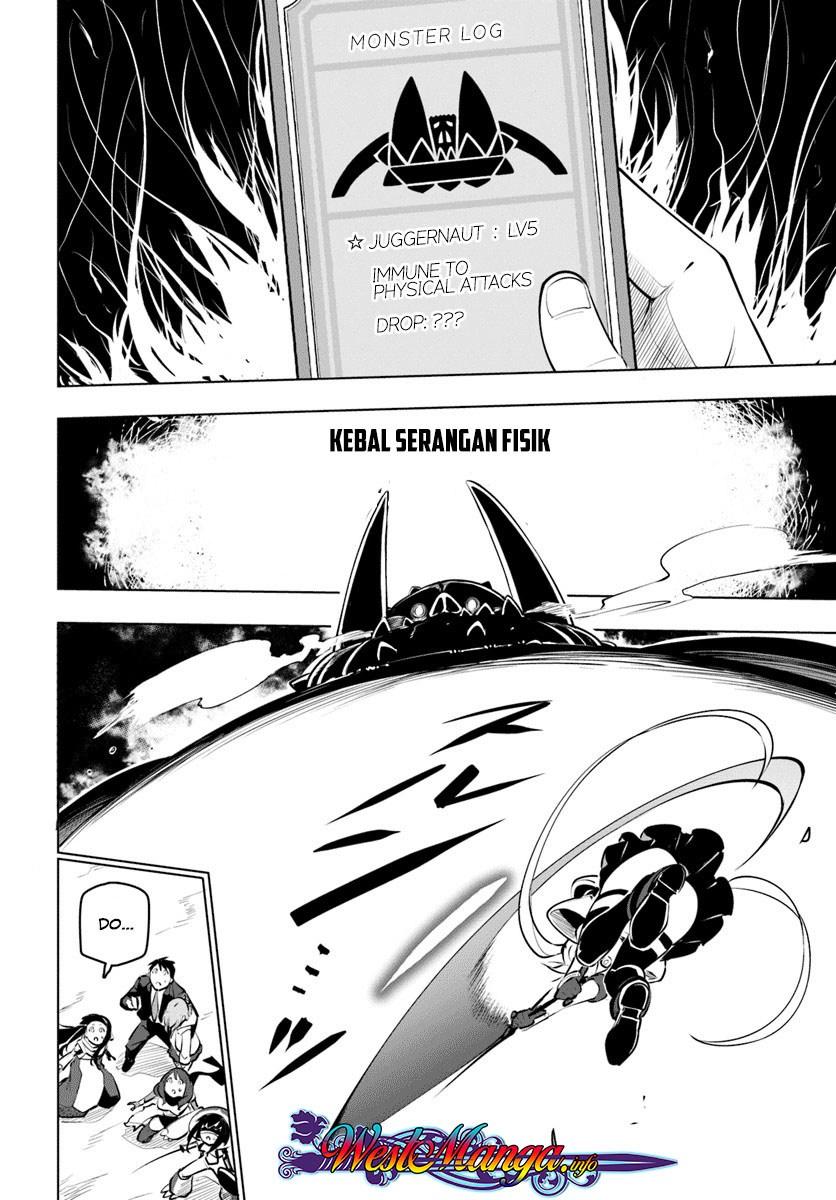 image-komik-sekai-saikyou-no-kouei-meikyuukoku-no-shinjin-tansakusha-chapter-09-16/43