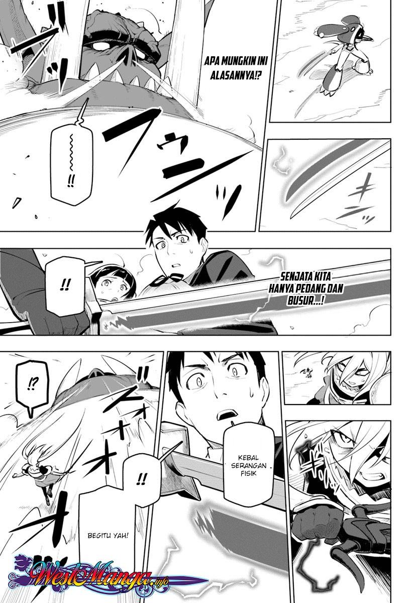 image-komik-sekai-saikyou-no-kouei-meikyuukoku-no-shinjin-tansakusha-chapter-09-19/43