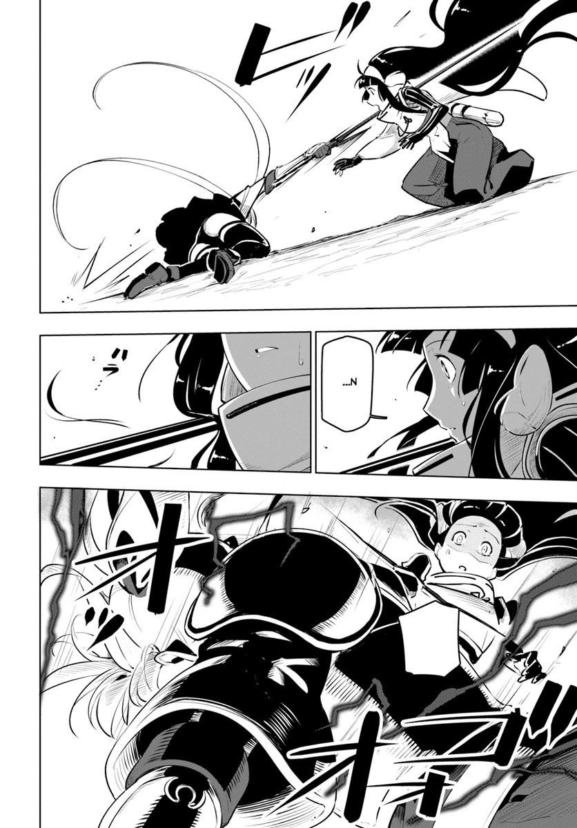 image-komik-sekai-saikyou-no-kouei-meikyuukoku-no-shinjin-tansakusha-chapter-09-22/43