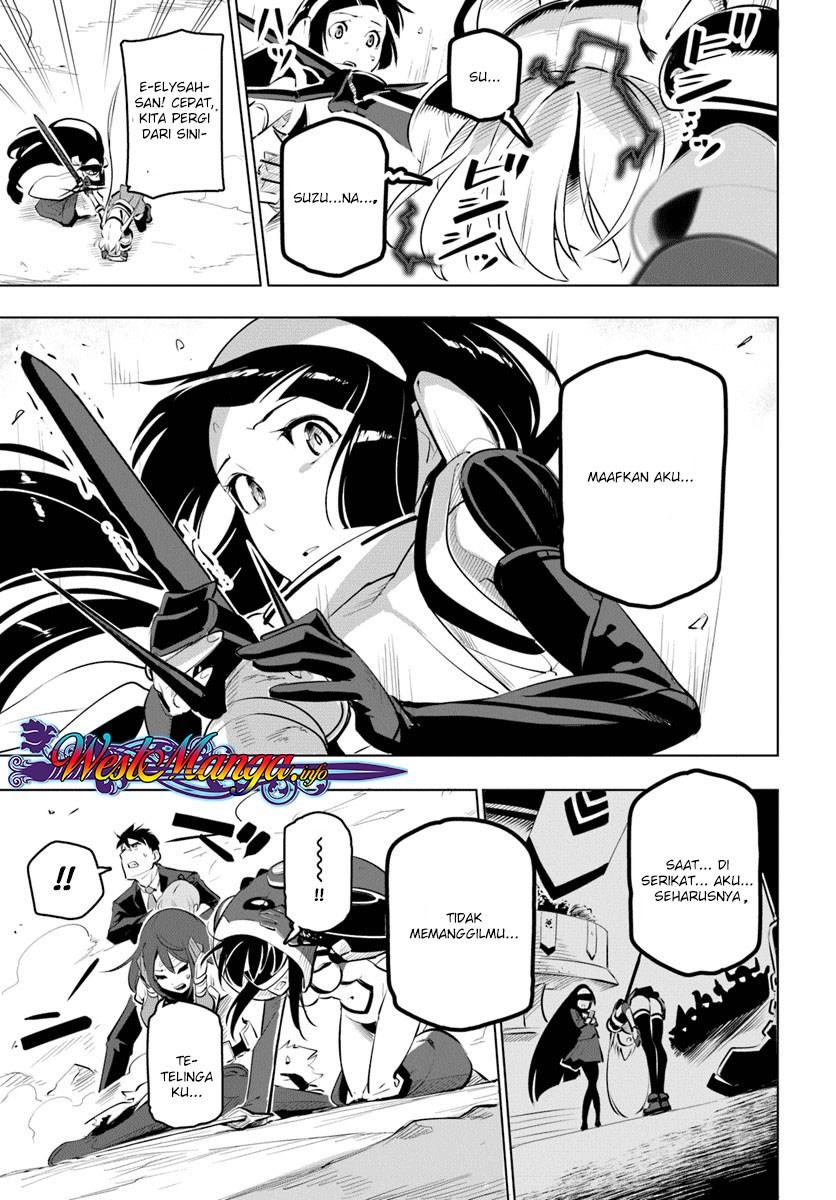 image-komik-sekai-saikyou-no-kouei-meikyuukoku-no-shinjin-tansakusha-chapter-09-23/43