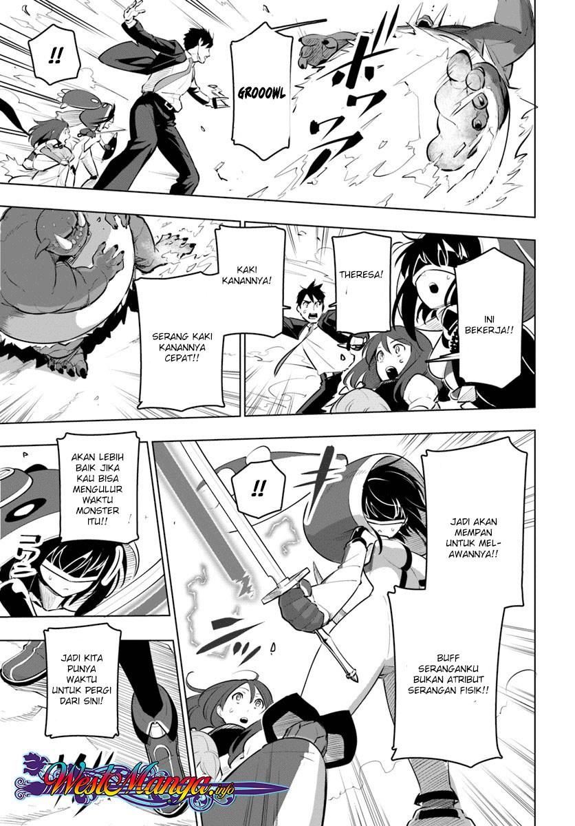 image-komik-sekai-saikyou-no-kouei-meikyuukoku-no-shinjin-tansakusha-chapter-09-31/43