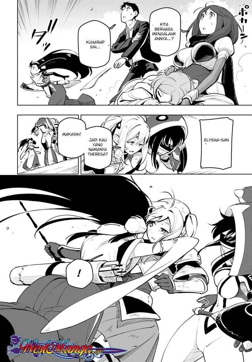 image-komik-sekai-saikyou-no-kouei-meikyuukoku-no-shinjin-tansakusha-chapter-09-38/43