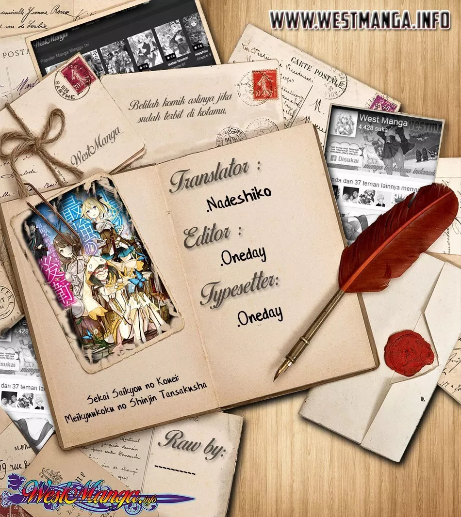 image-komik-sekai-saikyou-no-kouei-meikyuukoku-no-shinjin-tansakusha-chapter-10-1/33