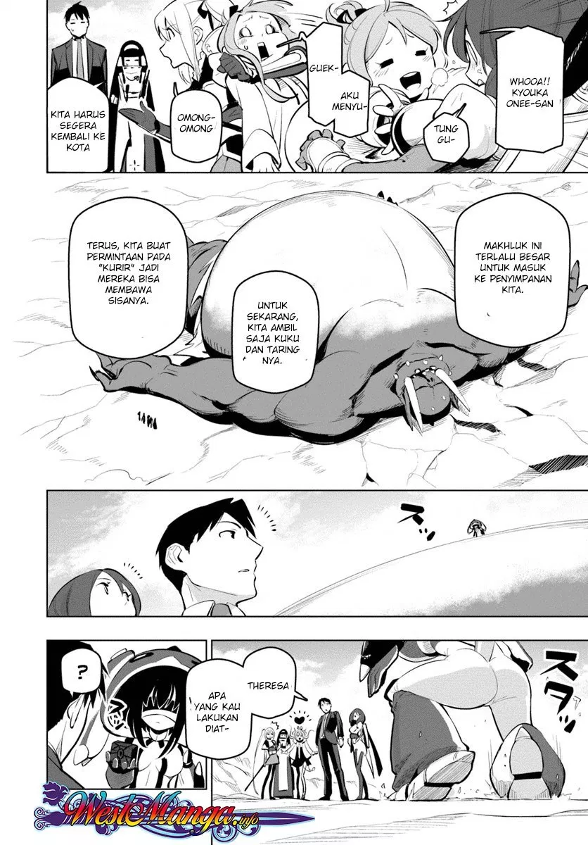 image-komik-sekai-saikyou-no-kouei-meikyuukoku-no-shinjin-tansakusha-chapter-10-7/33