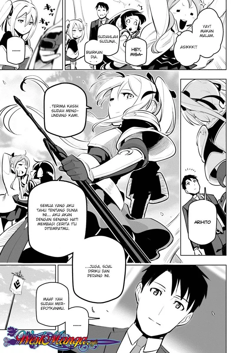 image-komik-sekai-saikyou-no-kouei-meikyuukoku-no-shinjin-tansakusha-chapter-10-10/33