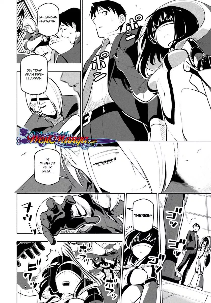 image-komik-sekai-saikyou-no-kouei-meikyuukoku-no-shinjin-tansakusha-chapter-10-25/33