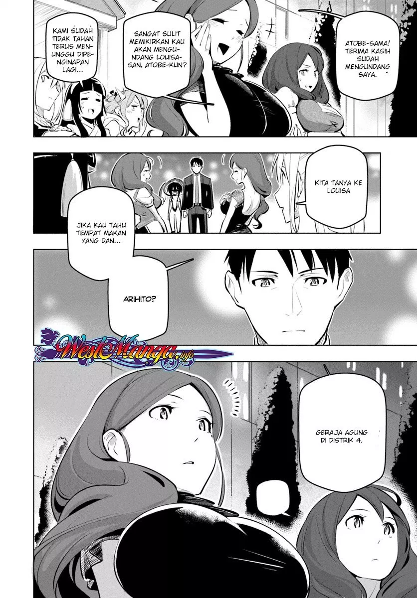 image-komik-sekai-saikyou-no-kouei-meikyuukoku-no-shinjin-tansakusha-chapter-10-29/33