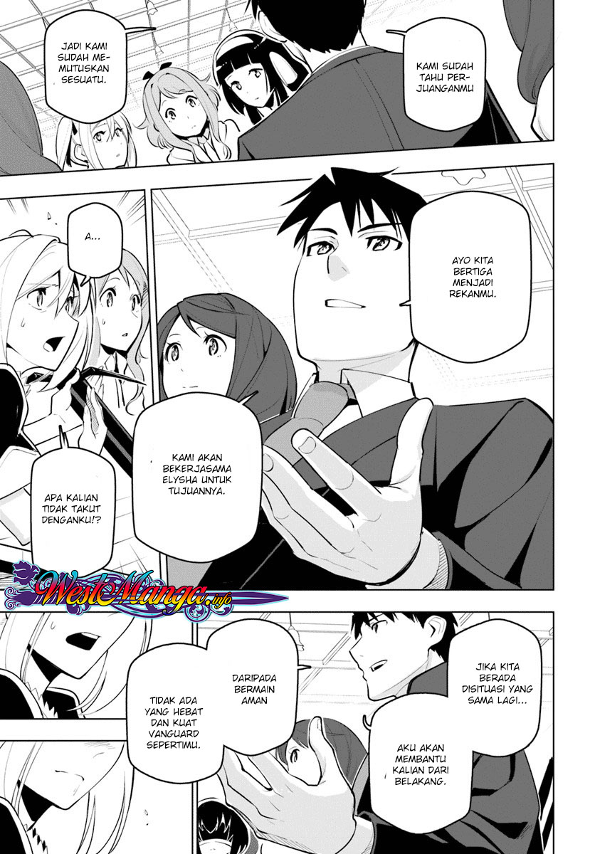 image-komik-sekai-saikyou-no-kouei-meikyuukoku-no-shinjin-tansakusha-chapter-11-22/76