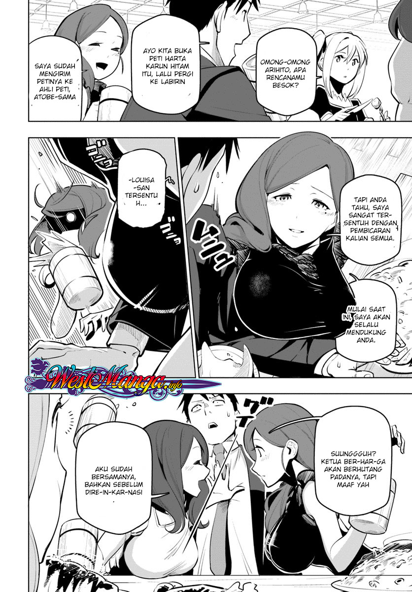 image-komik-sekai-saikyou-no-kouei-meikyuukoku-no-shinjin-tansakusha-chapter-11-25/76