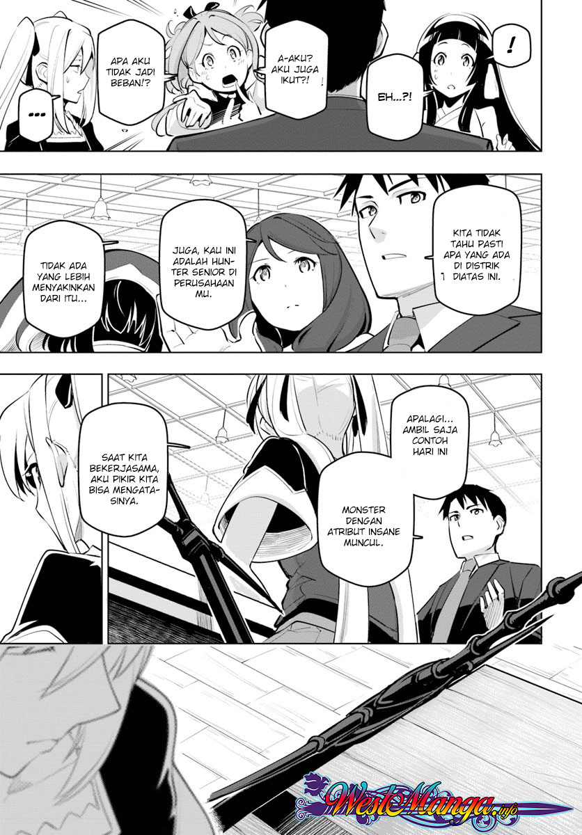 image-komik-sekai-saikyou-no-kouei-meikyuukoku-no-shinjin-tansakusha-chapter-11-45/76