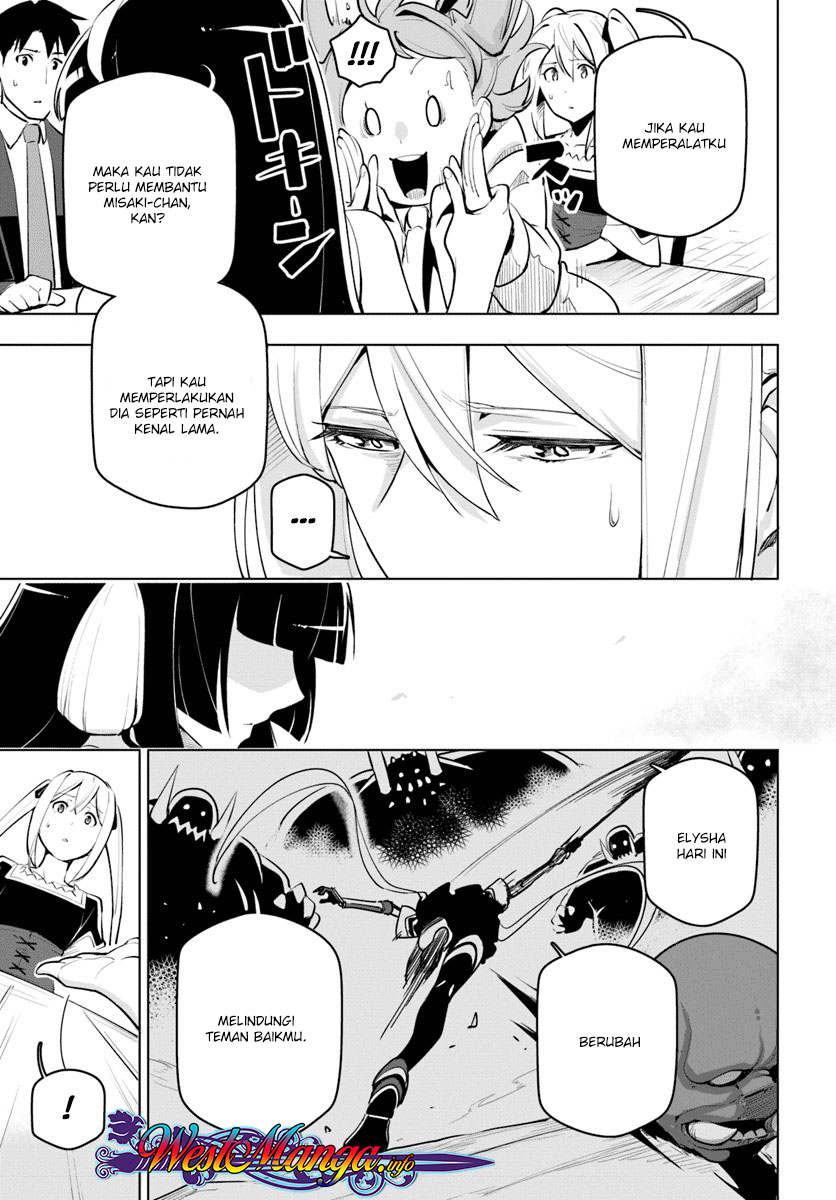 image-komik-sekai-saikyou-no-kouei-meikyuukoku-no-shinjin-tansakusha-chapter-11-56/76