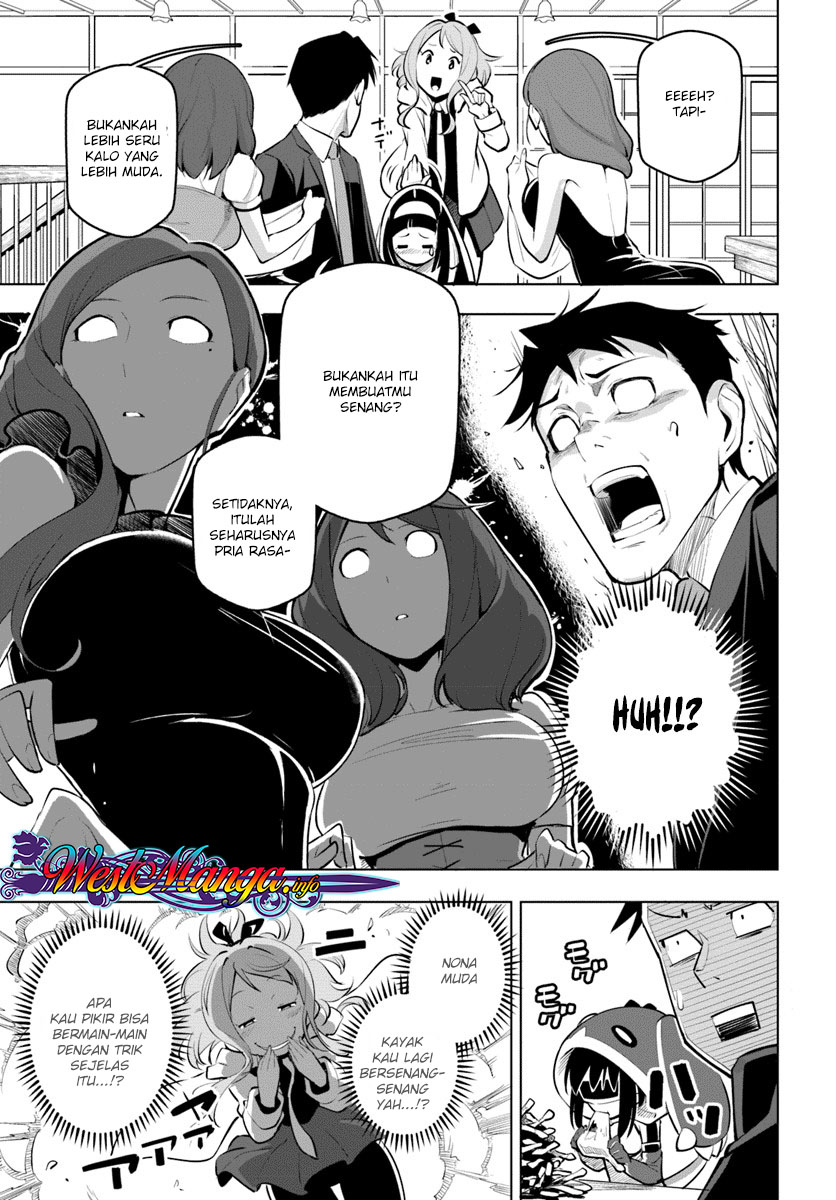 image-komik-sekai-saikyou-no-kouei-meikyuukoku-no-shinjin-tansakusha-chapter-11-64/76