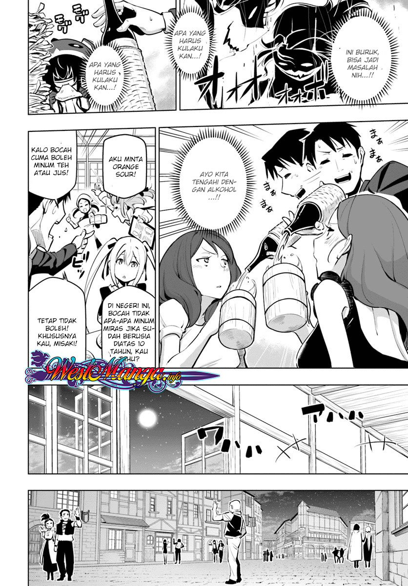 image-komik-sekai-saikyou-no-kouei-meikyuukoku-no-shinjin-tansakusha-chapter-11-65/76