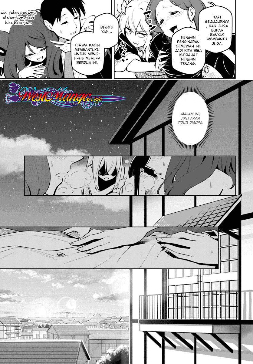 image-komik-sekai-saikyou-no-kouei-meikyuukoku-no-shinjin-tansakusha-chapter-11-68/76