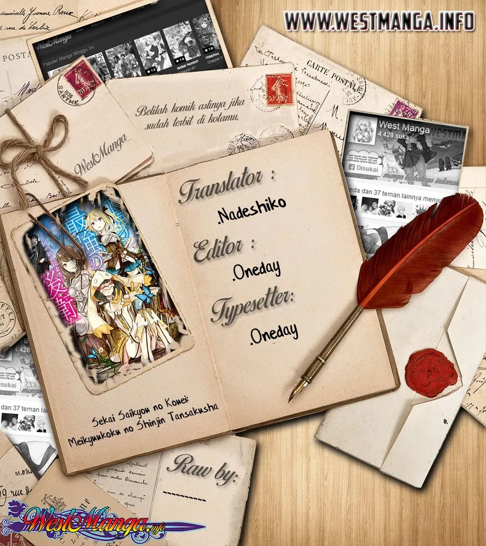 image-komik-sekai-saikyou-no-kouei-meikyuukoku-no-shinjin-tansakusha-chapter-12-2/42