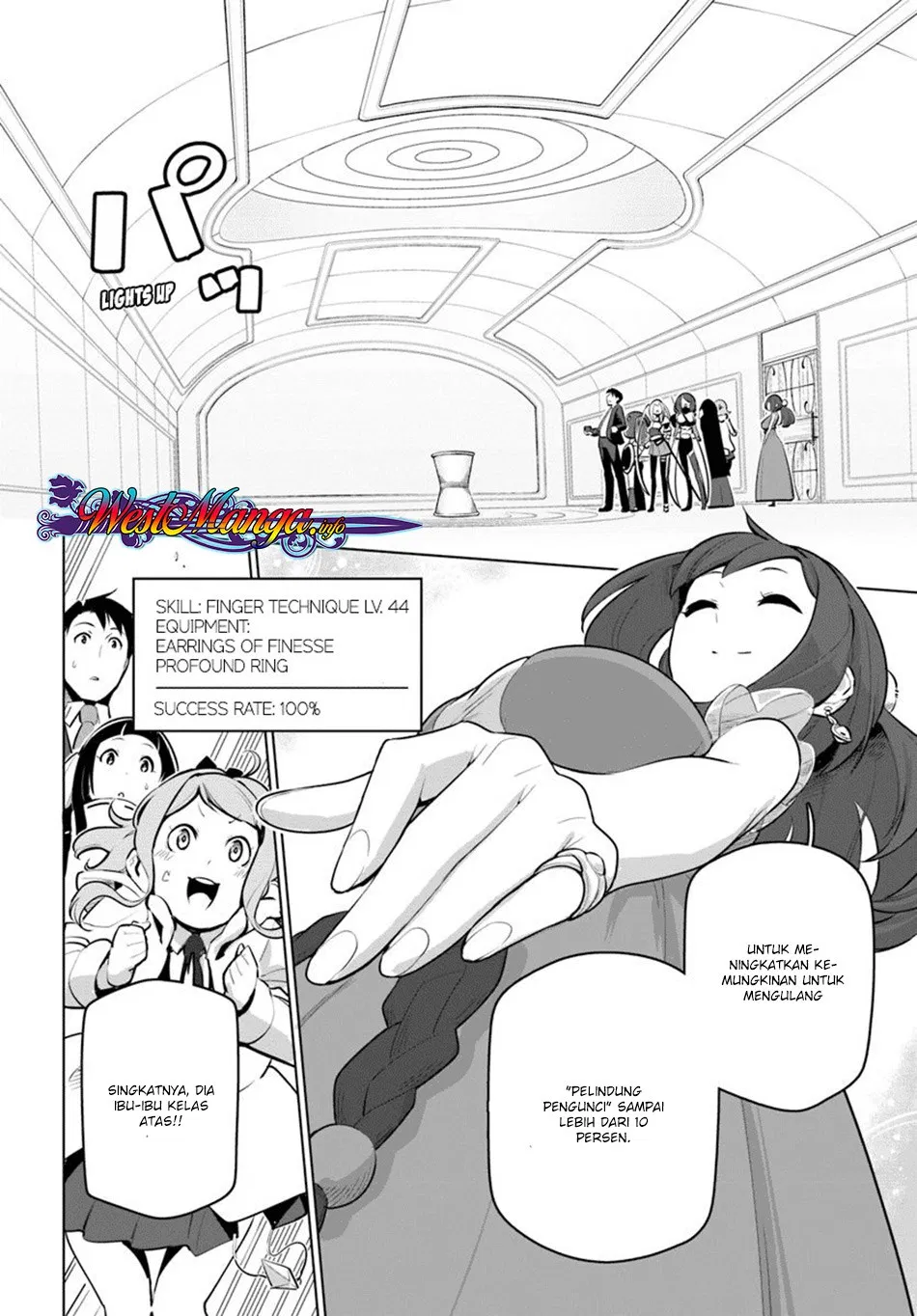 image-komik-sekai-saikyou-no-kouei-meikyuukoku-no-shinjin-tansakusha-chapter-12-11/42