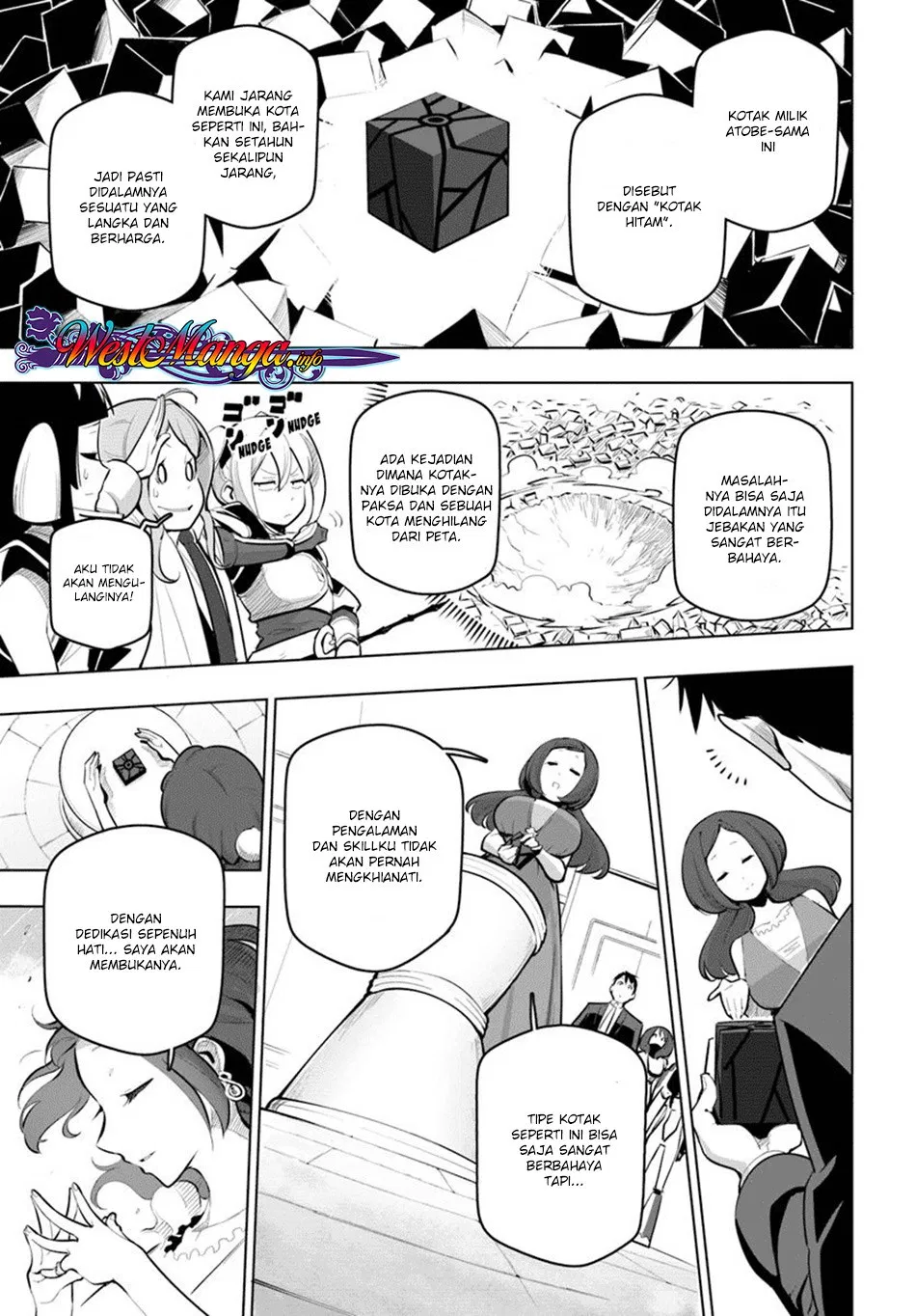 image-komik-sekai-saikyou-no-kouei-meikyuukoku-no-shinjin-tansakusha-chapter-12-12/42