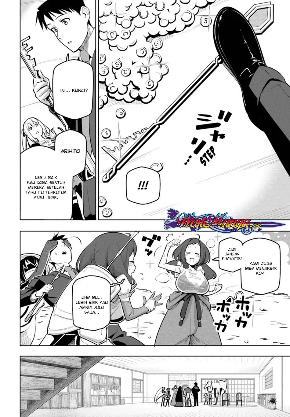 image-komik-sekai-saikyou-no-kouei-meikyuukoku-no-shinjin-tansakusha-chapter-12-20/42