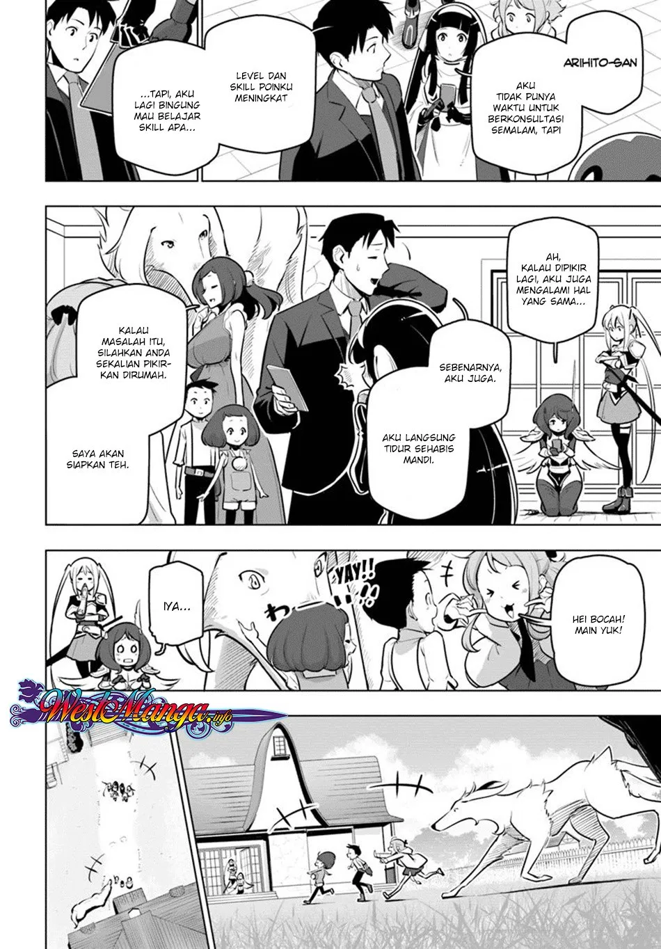 image-komik-sekai-saikyou-no-kouei-meikyuukoku-no-shinjin-tansakusha-chapter-12-24/42