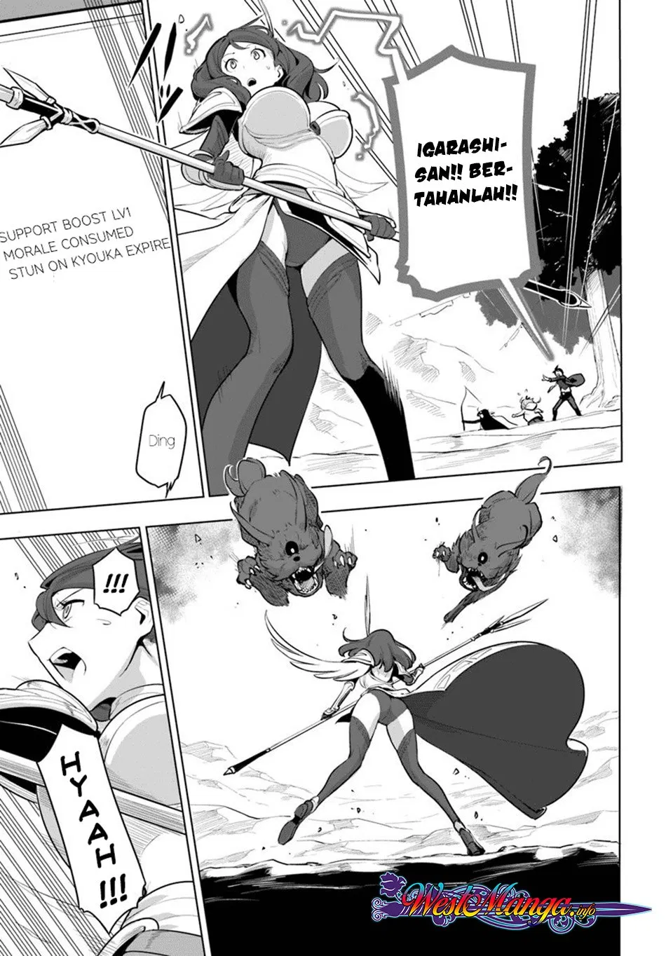 image-komik-sekai-saikyou-no-kouei-meikyuukoku-no-shinjin-tansakusha-chapter-12-29/42