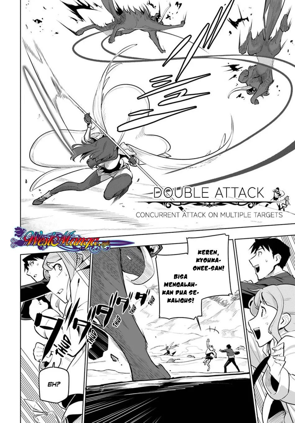 image-komik-sekai-saikyou-no-kouei-meikyuukoku-no-shinjin-tansakusha-chapter-12-30/42