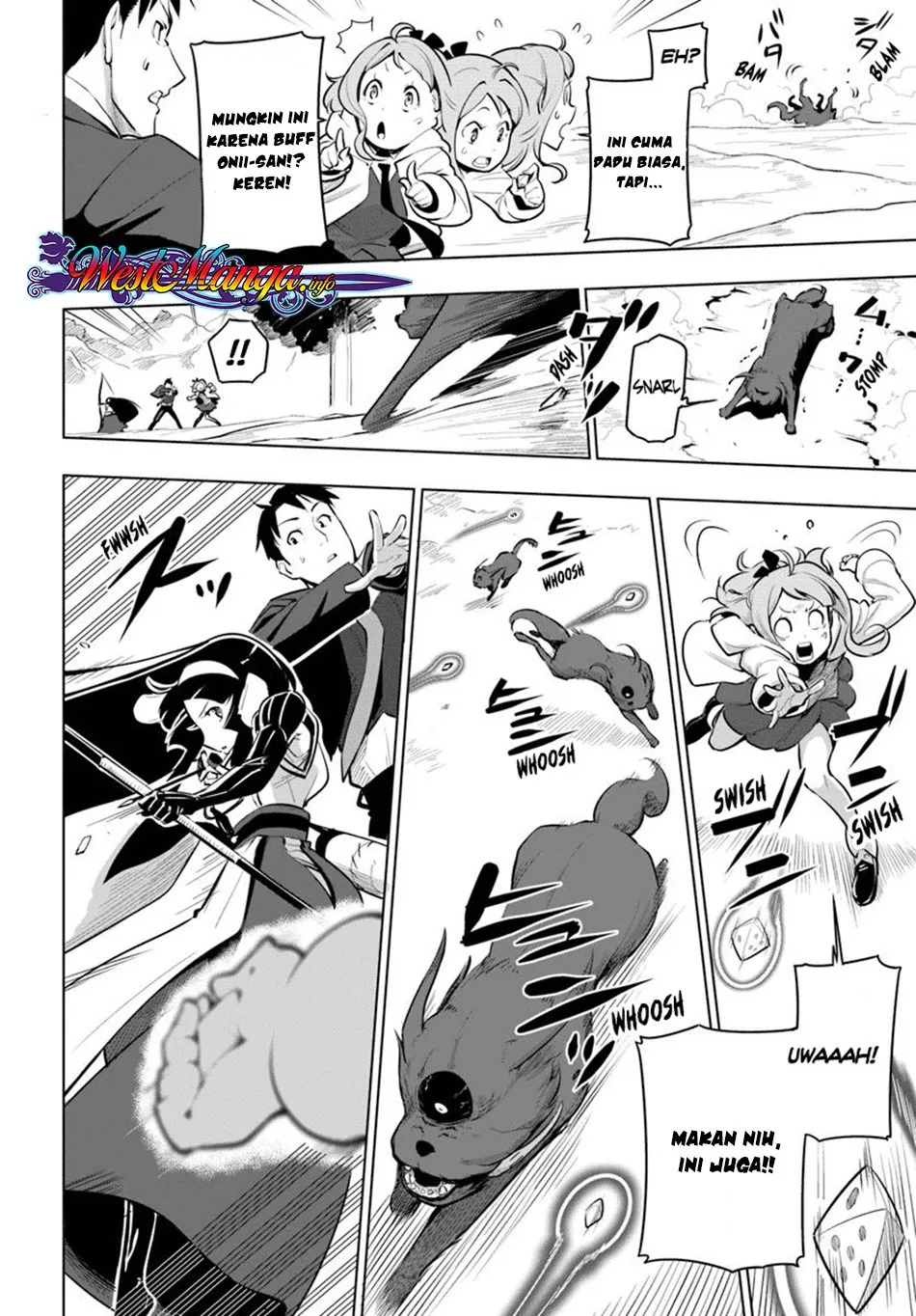 image-komik-sekai-saikyou-no-kouei-meikyuukoku-no-shinjin-tansakusha-chapter-12-32/42