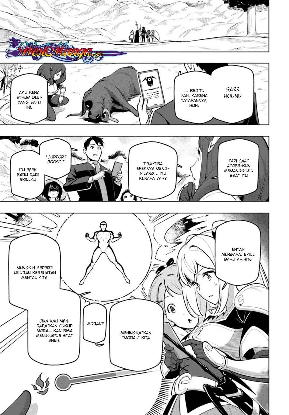 image-komik-sekai-saikyou-no-kouei-meikyuukoku-no-shinjin-tansakusha-chapter-12-35/42