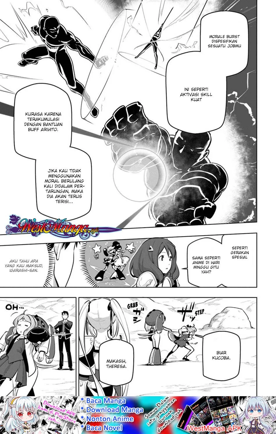 image-komik-sekai-saikyou-no-kouei-meikyuukoku-no-shinjin-tansakusha-chapter-12-37/42