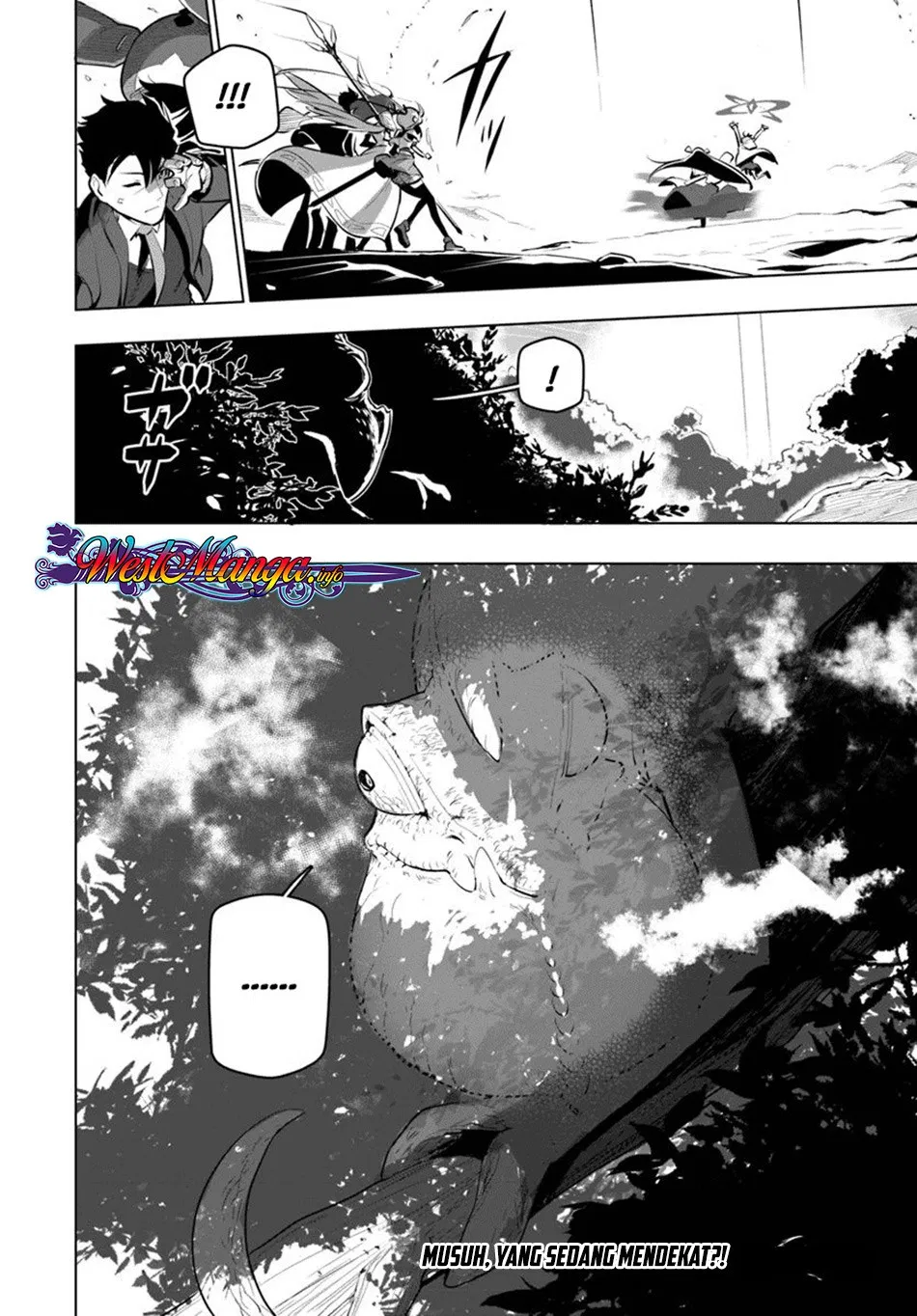 image-komik-sekai-saikyou-no-kouei-meikyuukoku-no-shinjin-tansakusha-chapter-12-40/42