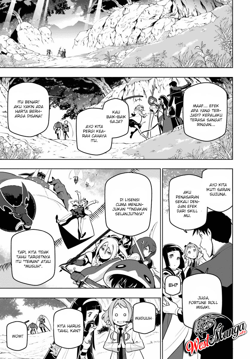 image-komik-sekai-saikyou-no-kouei-meikyuukoku-no-shinjin-tansakusha-chapter-13-8/48