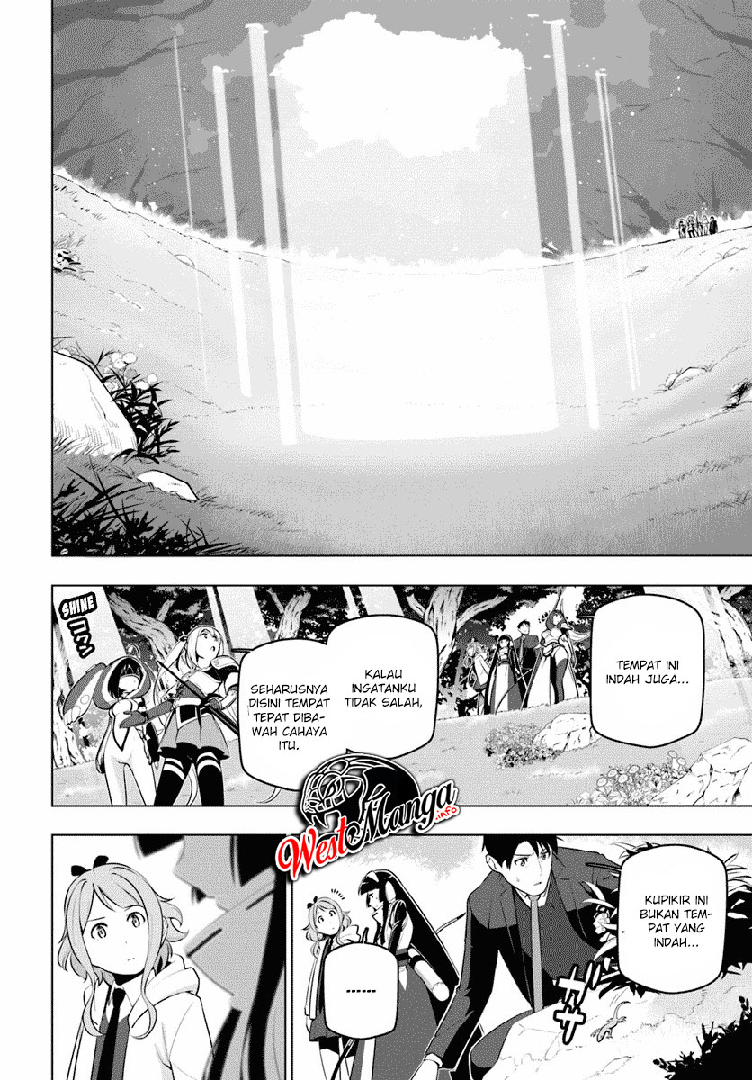 image-komik-sekai-saikyou-no-kouei-meikyuukoku-no-shinjin-tansakusha-chapter-13-9/48