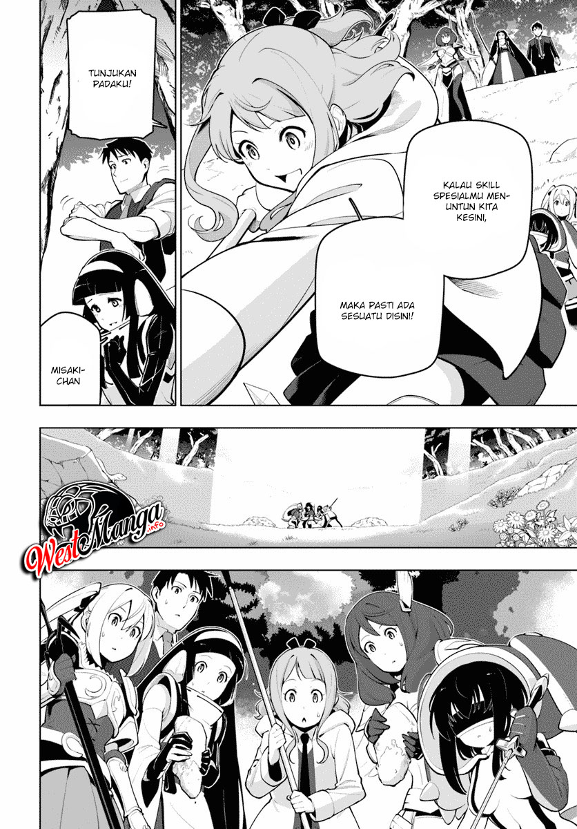 image-komik-sekai-saikyou-no-kouei-meikyuukoku-no-shinjin-tansakusha-chapter-13-11/48