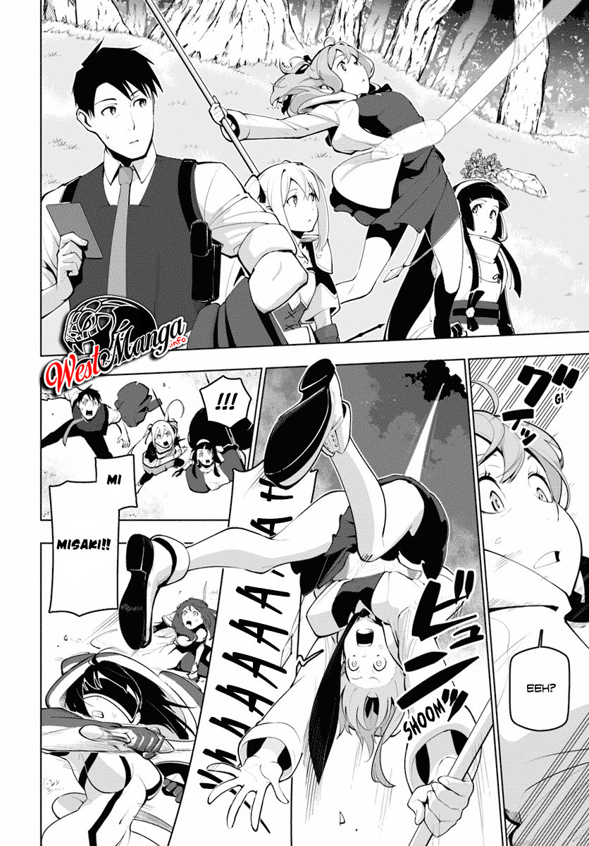 image-komik-sekai-saikyou-no-kouei-meikyuukoku-no-shinjin-tansakusha-chapter-13-15/48