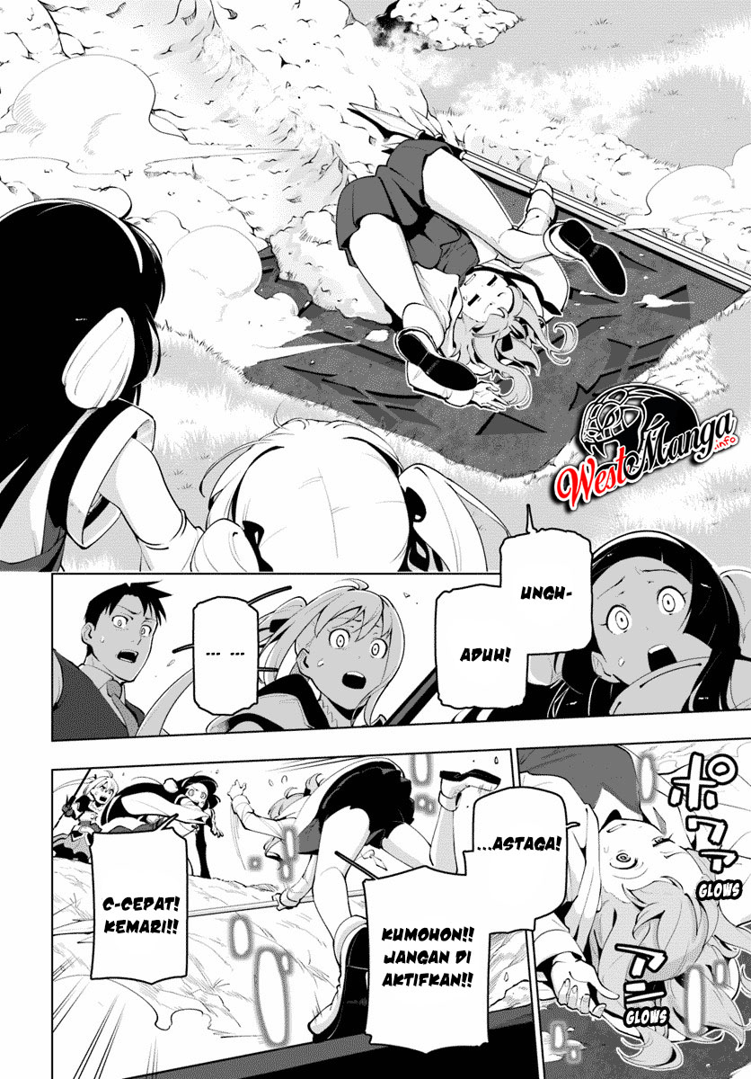 image-komik-sekai-saikyou-no-kouei-meikyuukoku-no-shinjin-tansakusha-chapter-13-17/48