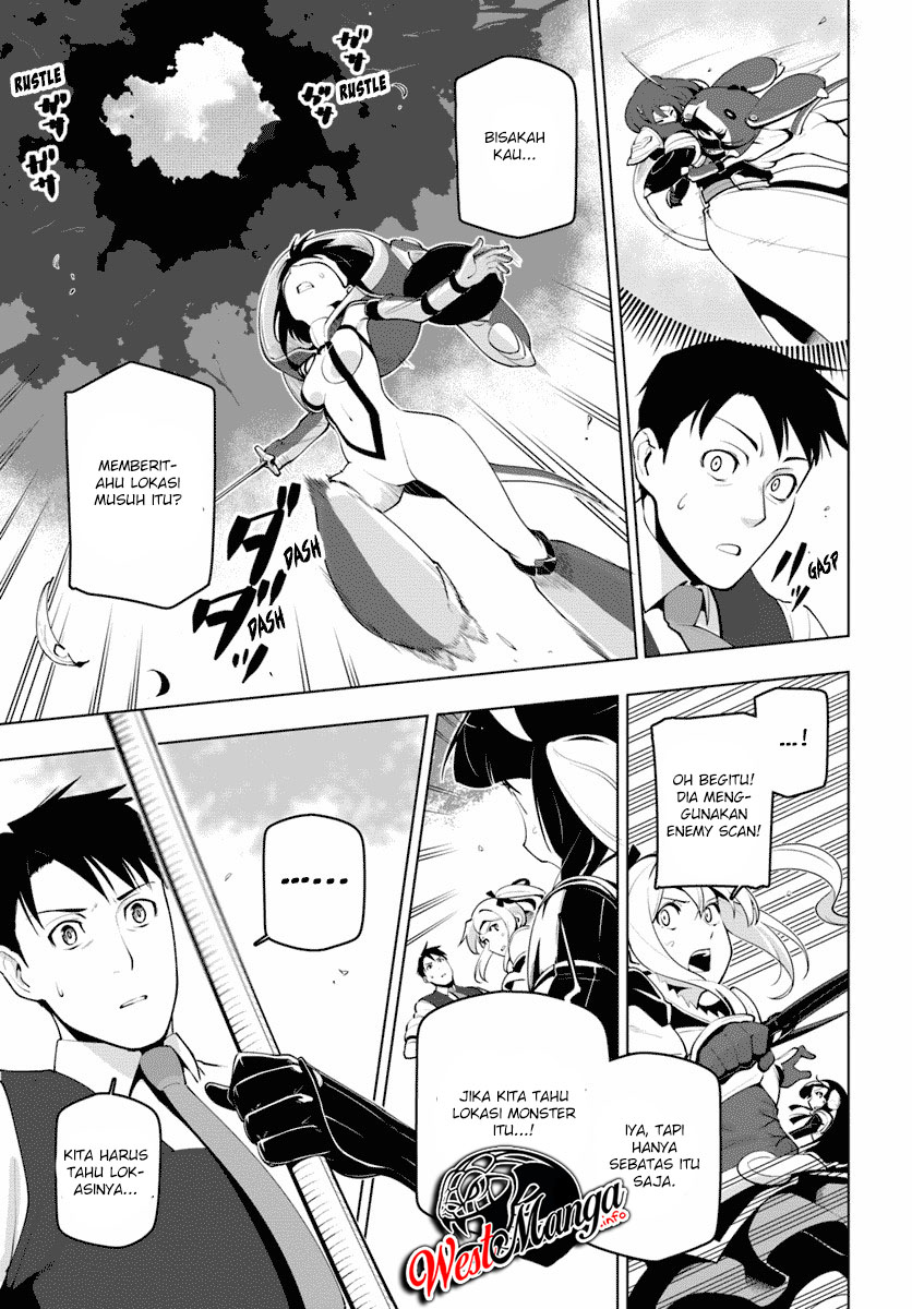 image-komik-sekai-saikyou-no-kouei-meikyuukoku-no-shinjin-tansakusha-chapter-13-25/48