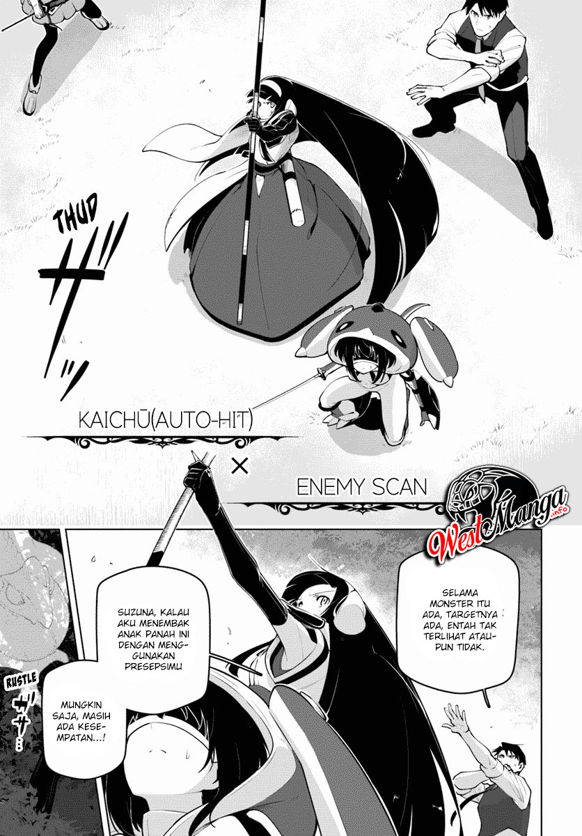 image-komik-sekai-saikyou-no-kouei-meikyuukoku-no-shinjin-tansakusha-chapter-13-27/48