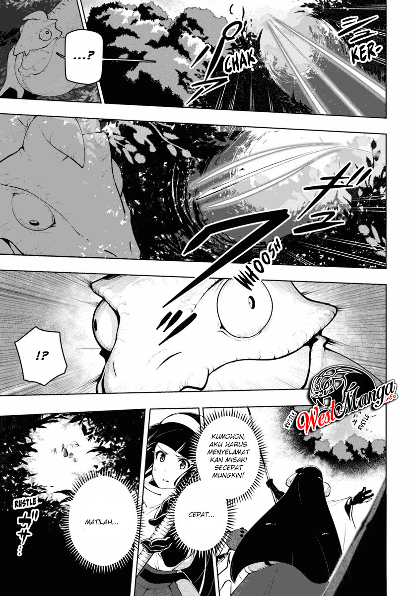 image-komik-sekai-saikyou-no-kouei-meikyuukoku-no-shinjin-tansakusha-chapter-13-29/48