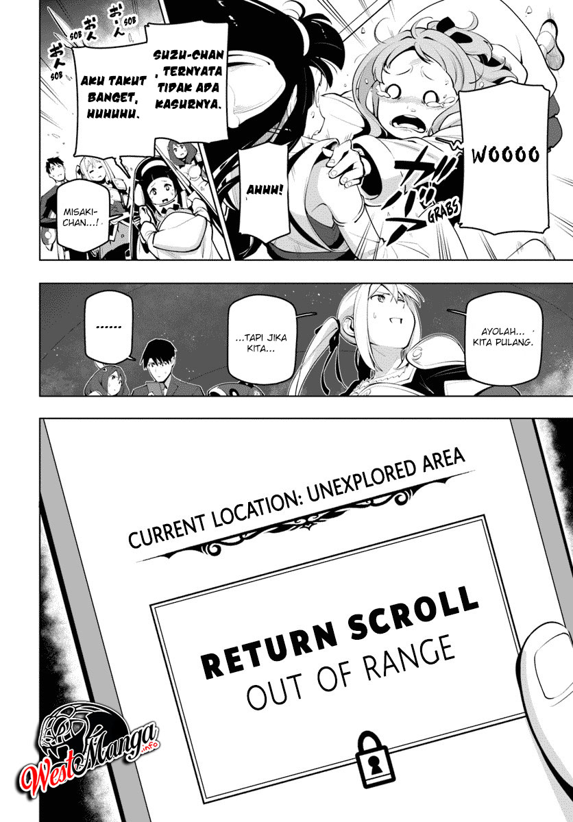 image-komik-sekai-saikyou-no-kouei-meikyuukoku-no-shinjin-tansakusha-chapter-13-39/48